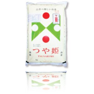 画像1: 山形県産 白米 つや姫 10kg [5kg×2袋] 令和4年産 食味鑑定品 (1)