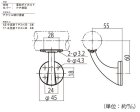 画像: 手摺り用壁付 ブラケット 4個個 クローム