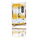 画像: 千葉県産 白米 ふさこがね 5kg×1袋 令和4年産 向後米穀