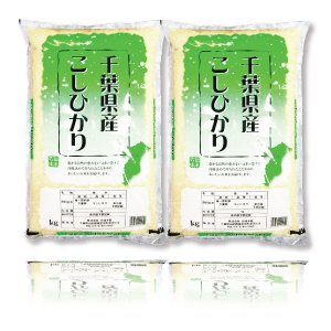 画像1: 千葉県産 白米 こしひかり 10kg [5kg×2袋] 令和4年産 (1)