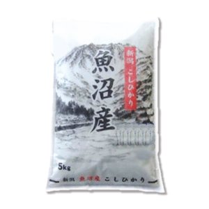 画像1: 新潟県 魚沼産 白米 こしひかり 5kg×1袋 令和3年産 特A米 (1)