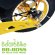 画像8: ボードバイク BOSS リチウムBT 公道走行用 BBNBO オンロードタイヤ仕様 (8)