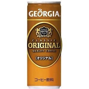 画像1: コカコーラ ジョージア オリジナル 250g30本個 1箱 (1)