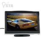 画像: 車載用 5インチ TFT-LCD 液晶モニター DC12V テレビ 取付スタンド2種