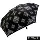 画像: Lune jumelle 折畳み傘 ダマスク柄 50cm ブラック 晴雨兼用 ブラックコーティング