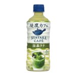 画像: コカ・コーラ 綾鷹カフェ 抹茶ラテ 440ml×24本×1箱