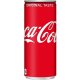 画像: コカ・コーラ 250ml缶×30本×1箱