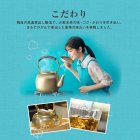 画像: コカ・コーラ やかんの麦茶 2L from一（はじめ）PET 2L×6本×1箱