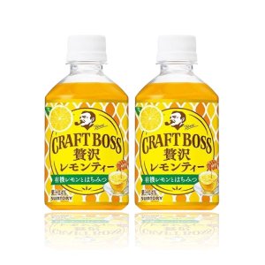 画像1: 「48本」贅沢 レモンティー 有機レモンとはちみつ 280ml ×24本×2箱　サントリー　Suntry クラフトボス (1)