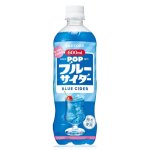 画像: 「24本」POPブルーサイダー　BIG　600ml×24本×1箱　サントリー