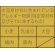 画像5: 「12個」マルちゃん正麺　カップ　汁なし芳醇こく醤油　122g×12個×1箱　東洋水産 (5)