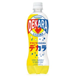 画像1: 「24本」DEKARA（デカラ）500ml×24本×1箱　デカビタC　ダカラ　サントリー (1)