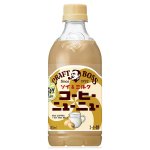 画像: 「24本」コーヒーニューニュー　ソイ&ミルク　クラフトボス　450ml×24本×1箱