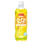 画像: 「24本」POPパインサイダー　BIG　600ml×24本×1箱　サントリー