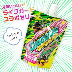 画像2: 「60本」ライフガードドリンクゼリー　130g ×60本×1箱　フルタ　チェリオ　ゼリー飲料　 (2)