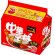 画像1: 【セール】「30食」サッポロ一番　中華そば復刻版　5食パック　91g ×6個×1箱　サンヨー (1)
