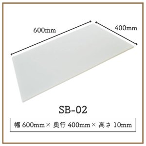 画像13: 洗えてたためる リバースシーター & シーターボード 2種フルセット 日本ニーダー RS201 SB-01 SB-02 パイローラー 圧延機 のし機 大理石 (13)