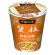 画像1: 【セール】「12個」中華三昧タテ型　榮林　酸辣湯麺　65g ×12個×1箱　明星 (1)