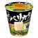 画像2: 【セール】「12個」ザ　バリカタ５５　ラーメン健太　ねぎ豚骨　90g ×12個×1箱　明星 (2)