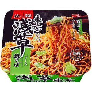 画像2: 【セール】「12個」サッポロ一番　旅麺　浅草　ソース焼そば　109g ×12個×1箱　サンヨー食品 (2)