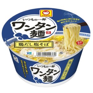 画像1: 【セール】「12個」いつもの一杯ワンタン　鶏だし塩そば　95g ×12個×1箱　東洋水産　マルちゃん (1)