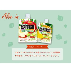 画像3: 「30個」大粒アロエin　クラッシュタイプの蒟蒻畑　りんご味　150g 　×30個×1箱　マンナンライフ (3)