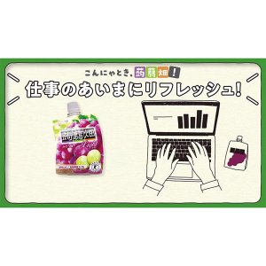 画像5: 「30個」大粒アロエin　クラッシュタイプの蒟蒻畑　りんご味　150g 　×30個×1箱　マンナンライフ (5)