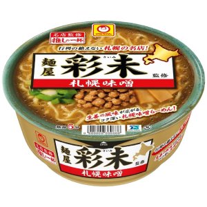 画像1: 【セール】「12個」マルちゃん　推しの一杯　麺屋彩未　札幌味噌　127g　×12個×1箱　さいみ (1)