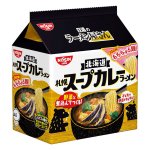 画像: 【セール】「30食」日清のラーメン屋さん　札幌スープカレーラーメン　5食パック　82g　×6個×1箱