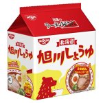 画像: 【セール】「30食」日清のラーメン屋さん　旭川しょうゆ　5食パック　89g　×6個×1箱