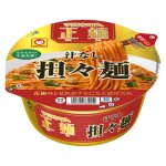 画像: 【セール】「12個」マルちゃん正麺　汁なし担々麺　133g ×12個×1箱　東洋水産