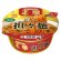 画像1: 【セール】「12個」マルちゃん正麺　汁なし担々麺　133g ×12個×1箱　東洋水産 (1)