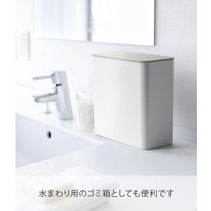 画像6: 山崎実業　タワー tower マグネット 洗濯洗剤ボール ストッカー Yamazaki　ホワイト プレート Plate ジェルボール 収納 洗濯機横 4266 (6)