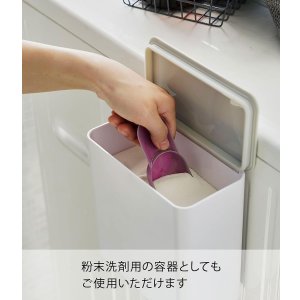 画像3: 山崎実業　タワー tower マグネット 洗濯洗剤ボール ストッカー Yamazaki　ホワイト プレート Plate ジェルボール 収納 洗濯機横 4266 (3)