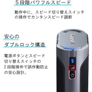 画像6: 【セール】クイジナート　コードレス充電式　ハンドミキサー　ダークグレー RHM-100J　Cuisinart (6)