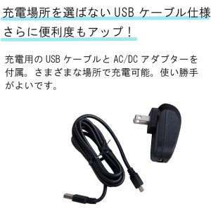 画像5: 【セール】クイジナート　コードレス充電式　ハンドミキサー　ダークグレー RHM-100J　Cuisinart (5)