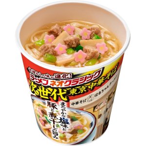 画像2: 【セール】「12個」東京新橋　はるちゃんラーメン　中華そば　94g ×12個×1箱　日清 (2)