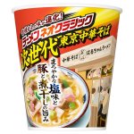 画像: 【セール】「12個」東京新橋　はるちゃんラーメン　中華そば　94g ×12個×1箱　日清