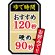 画像5: 【セール】「27食」日清極楽ラ王　濃厚炊出豚骨　3食パック　321g ×9個×1箱　袋麺 (5)