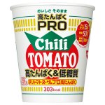 画像: 【セール】「12個」カップヌードルPRO　高たんぱく&低糖質　チリトマトヌードル　79g ×12個×1箱　日清