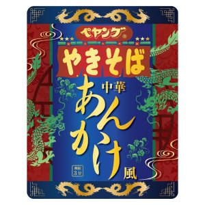 画像1: 【セール】「18個」ペヤング　中華あんかけ風やきそば　136g ×18個×1箱 (1)