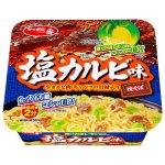 画像: 【セール】「12個」サッポロ一番　塩カルビ味焼そば　110g　×12個×1箱