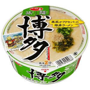 画像2: 【セール】「12個」サッポロ一番　旅麺　博多　高菜豚骨ラーメン　71g　×12個×1箱　サンヨー食品 (2)