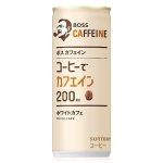 画像: 「30本」ボス　カフェイン　カフェイン　ホワイトカフェ　缶　245g ×30本×1箱　サントリー　BOSS　コーヒー