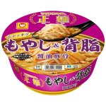 画像: 「12個」マルちゃん正麺　もやし&背脂　醤油豚骨　155g ×12個×1箱　カップ