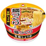 画像: 「12個」麺づくり　背脂しょうゆ　99g ×12個×1箱　マルちゃん