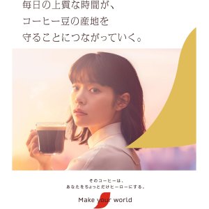 24本」ネスカフェ ゴールドブレンド 瓶 80g ×24本×1箱 ネスレ インスタントコーヒー