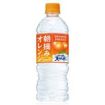 画像: 「24本」朝摘みオレンジ&サントリー天然水　540ml ×24本×1箱　サントリー