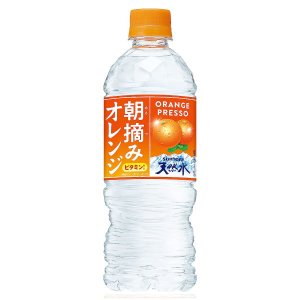 画像1: 「24本」朝摘みオレンジ&サントリー天然水　540ml ×24本×1箱　サントリー (1)