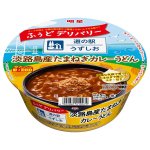 画像: 【セール】「12個」ふぅどデリバリー　道の駅うずしお　淡路島産たまねぎカレーうどん　113g ×12個×1箱　明星